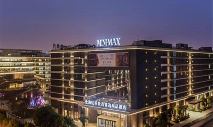 Changning Hotel | MiniMax Premier Hotel Shanghai Hongqiao