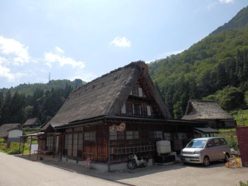 Ainokura Hotel | Minshuku Goyomon