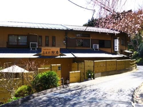 Yoshino House | Miyoshino Sakuraan