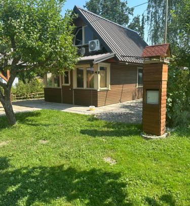 Ljubljana Ski Chalet | Močvirski Tulipan