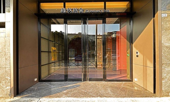 Macau Hotel | 26 m² Hotel ∙ 4 guests