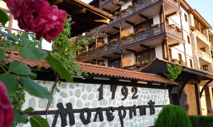 Old Town Hotel | Molerite Complex