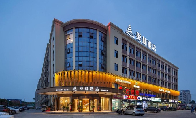 Changsha County Hotel | Morning Hotel, Changsha Langli