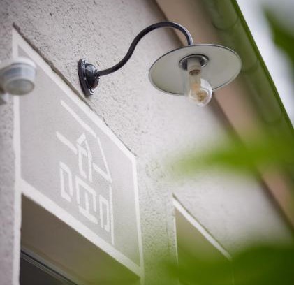 Kues Apartment | Mosel-Loft