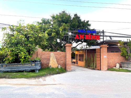 Cam Lam Bed & Breakfast | Motel An Bình