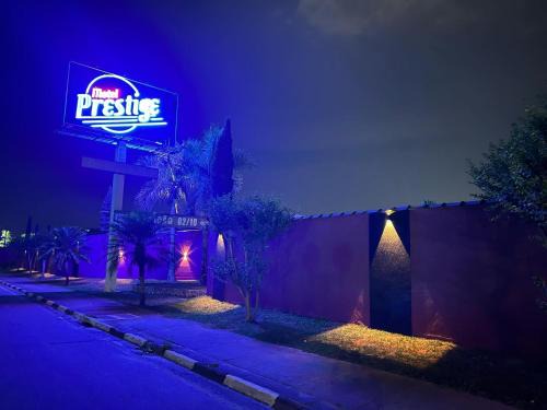 Pindamonhangaba Hotel | Motel Prestige Pinda 6