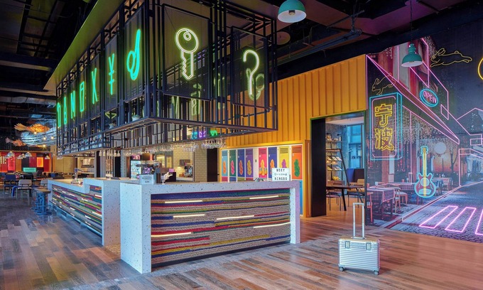 Jiangbei District Hotel | Moxy Ningbo Old Bund