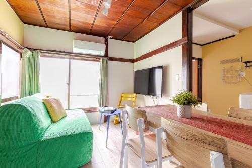 Nakakasai Apartment | NakakasaiKodateNKK1