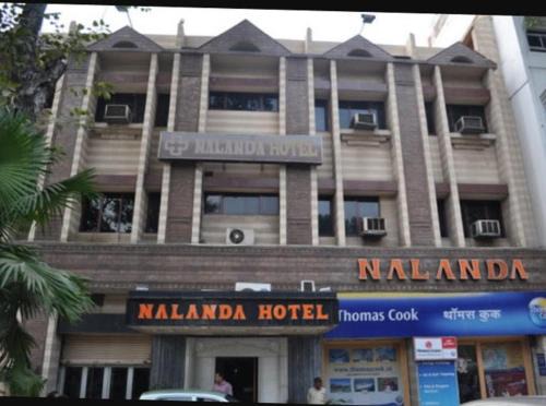 Bistupur Hotel | Nalanda Hotel