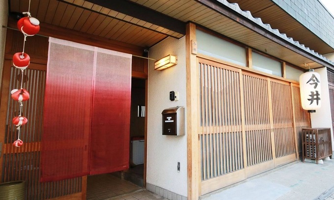 Nara House | NaraTraditional Japanese room Private houseWifi/Nara Nara