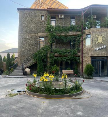 Yerevan Hotel | Narek+
