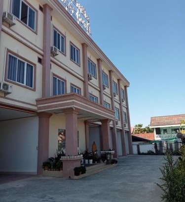 Phonsavan Hotel | Narisay Hotel