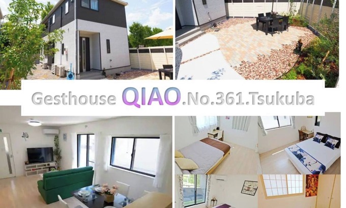 Tsukuba House | New built Tsukuba Garden House for familiesGuesthouse Qiao /Tsukuba Ibaraki