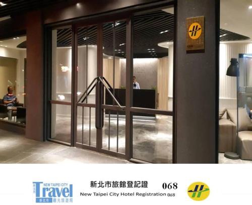 Xindian Hotel | New California