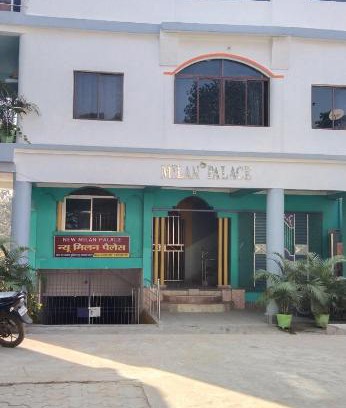Deoghar Hotel | NEW MILAN PALACE, Deoghar