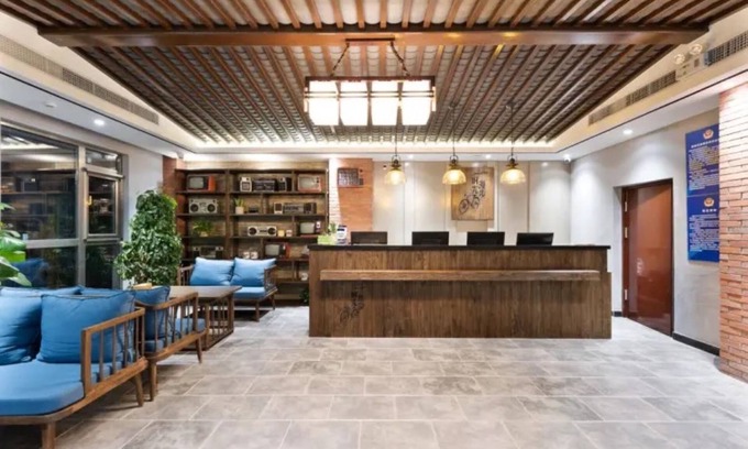 Xicheng Hotel | Nostalgia Hotel(Beijing Prince Gong’s Mansion)