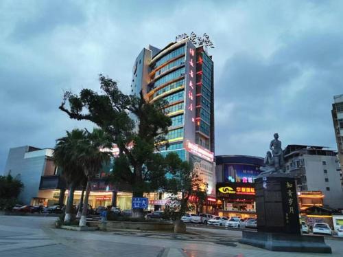 Yongzhou Hotel | Nvshu Hotel