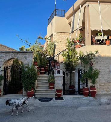 Sivas Apartment | Odysseus and Georgia
