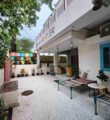 Bani Park Hotel | Ohh Hostler
