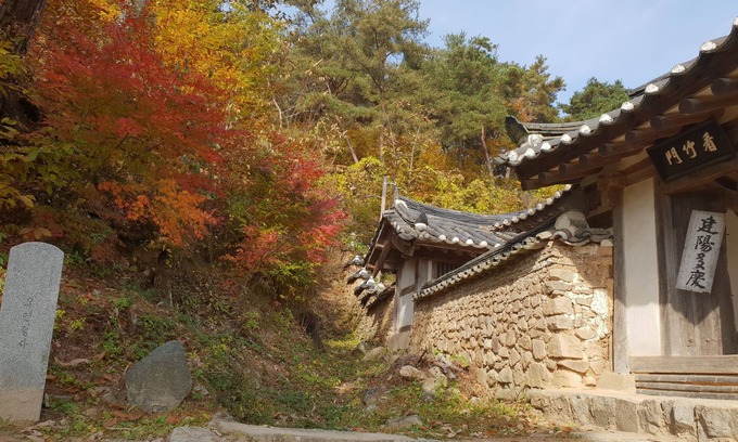 Andong House | Okyeon pavilion