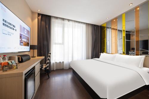 Beijing Hotel | Orange Hotel Temple of Heaven, Beijing