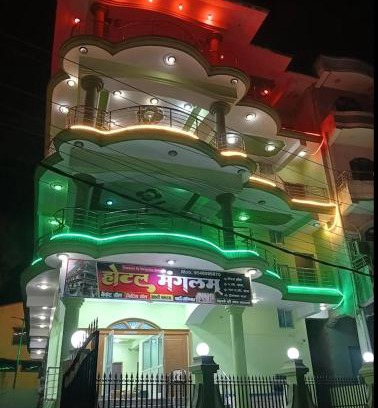 Mohania Hotel | Orange Hutz Mangalam