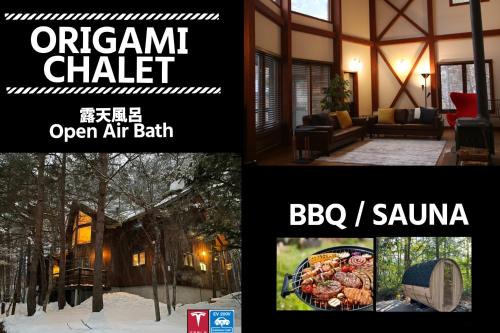 Iimori House | Origami Chalet With open Air bath