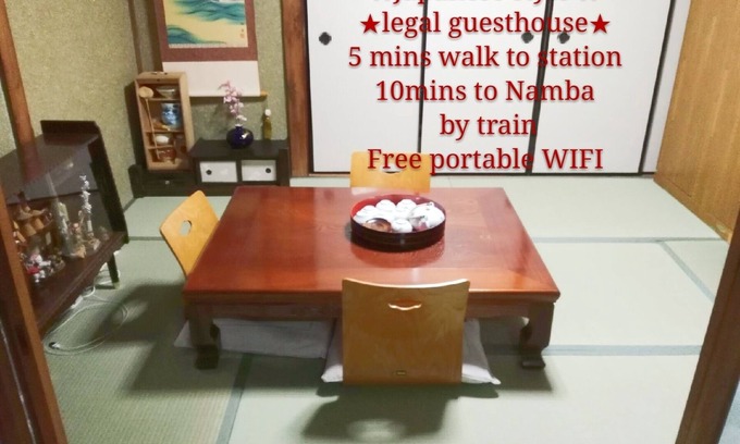 Suminoe House | Osaka 2 story-house, Namba 10mins by bus