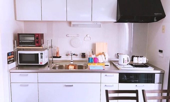Kita House | -Osaka Sinsei Guest House