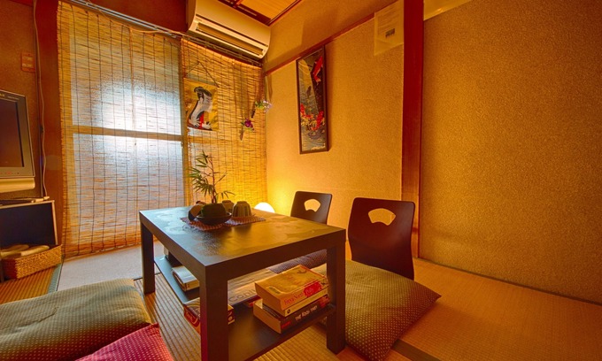 Sakyo Ward House | Oyado Shogoin