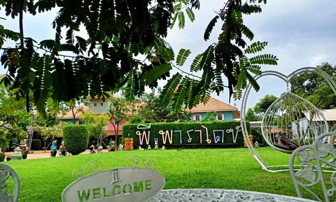 Kamphaeng Phet Resort | P.Paradise Hotel