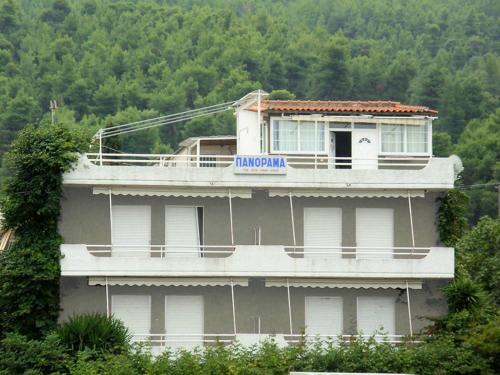Pefki Apartment | Panorama