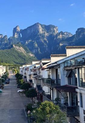 Yongding House | Panorama Nest Tianmen-XMAN
