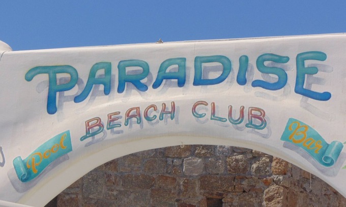 L'Islet Condo | Paradise Club
