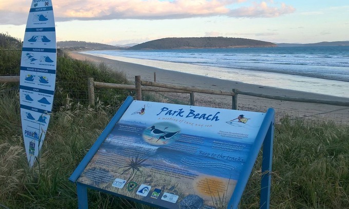 Dodges Ferry Apartment | Peaceful beach retreat, close to cafe, bakery, bistro, shop & only 30 min Hobart