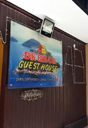 Kampung Pasir Hantu House | Perhentian AB Guest House