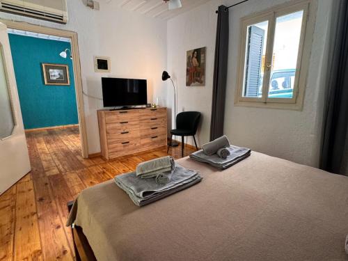 Agios Serafim Apartment | Pete's Guest House