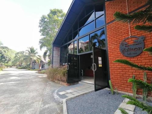 Na Mom Resort | Phumaihom Resort