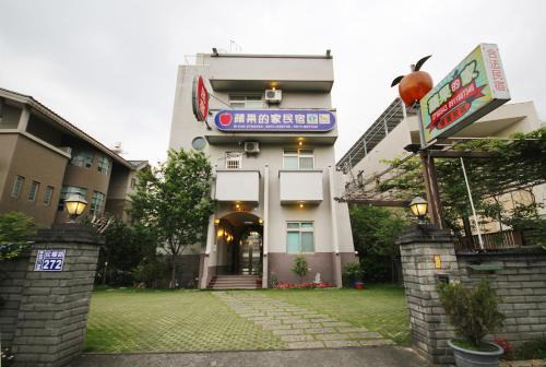 Jiji House | Pingguo De Jia Du Jia Homestay