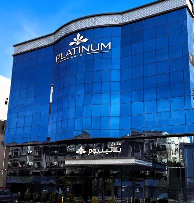 Yanbu Hotel | Platinum Hotel