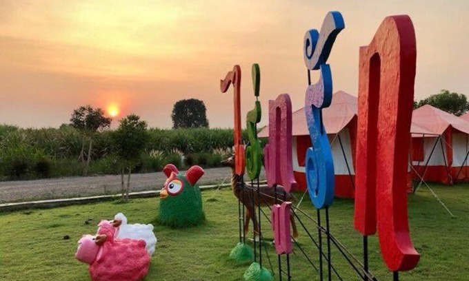 Suan Phueng Resort | Rai Phuruk Resort