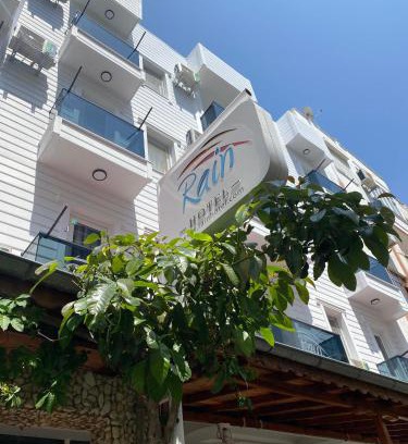 Artikli Hotel | Rain Hotel