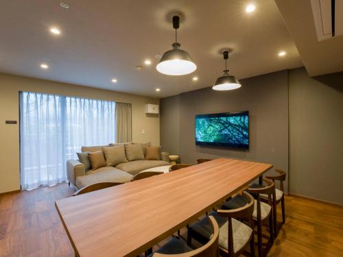 Hakone Villa | Rakuten STAY VILLA Hakone Togendai