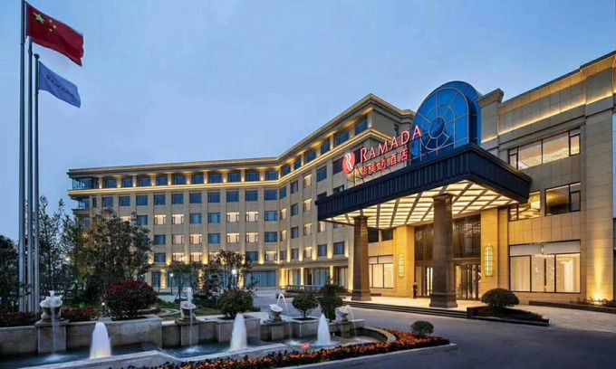 Zhengzhou Hotel | Ramada Wyndham Zhengzhou Xinzheng