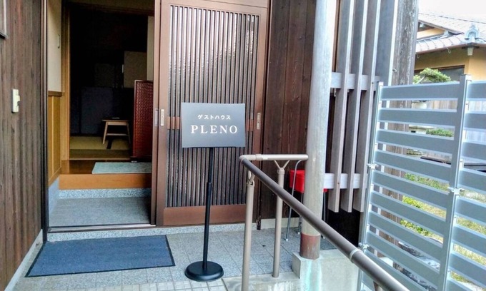 Naoshima-cho House | Recommended for family and friends The whole buil/Kagawagun Kagawa