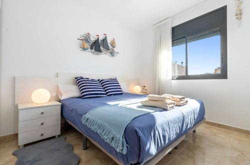 El Perello Apartment | Repòs Mar i Muntanya