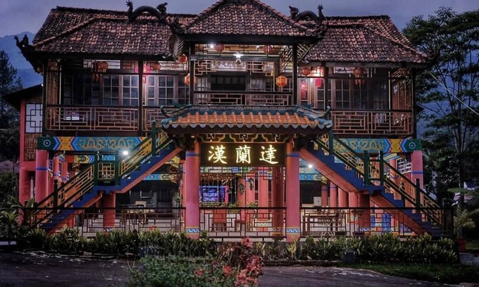 Cilobak Bed & Breakfast | Resort Highlander