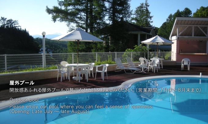 Hakusan National Park House | Resort Villa Takayama