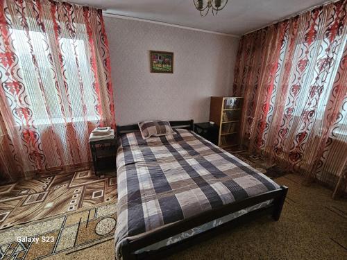 Moldova Apartment | Retro apartament