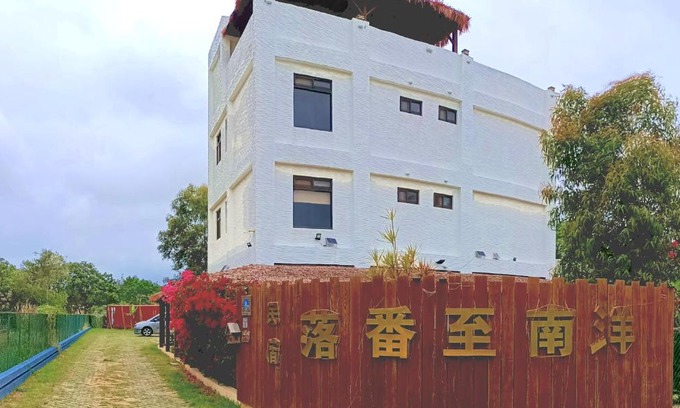 Jinning House | Road Found